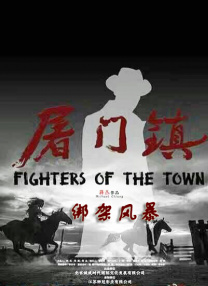 尻逼动态图